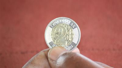 New Zimbabwean dollar coin