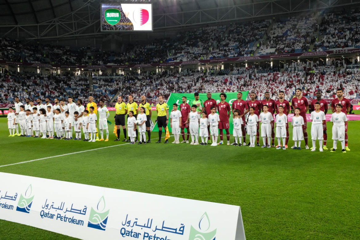 Gulf Cup [Showkat Shafi/Al Jazeera]