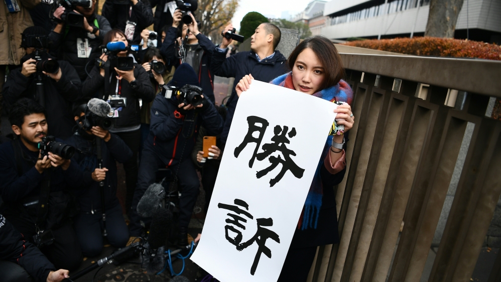 Japanese journalist wins damages after saying she was raped.