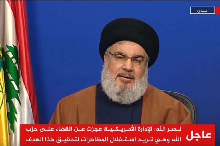 Hassan Nasrallah delivers speech live on December 13, 2019 [Al Jazeera Arabic screenshot]
