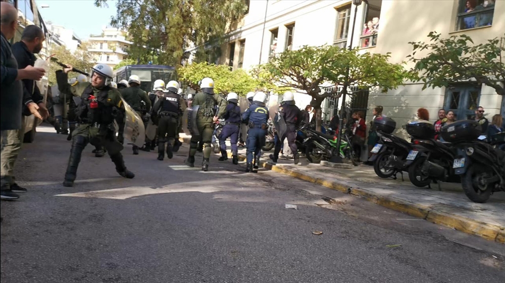 Greek police - DO NOT USE