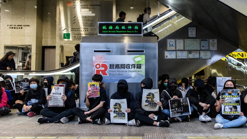 Hogn Kong Protest