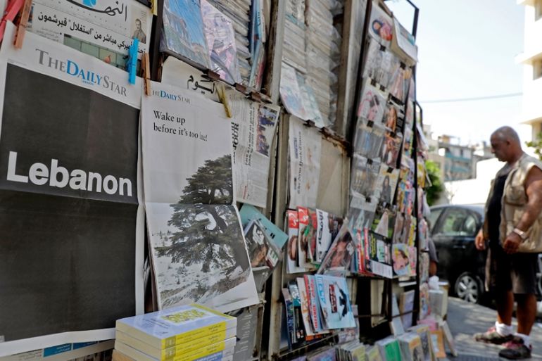 A picture taken on August 8, 2019, shows the front pages of the Lebanese local English-language newspaper "The Daily Star" in the capital Beirut,