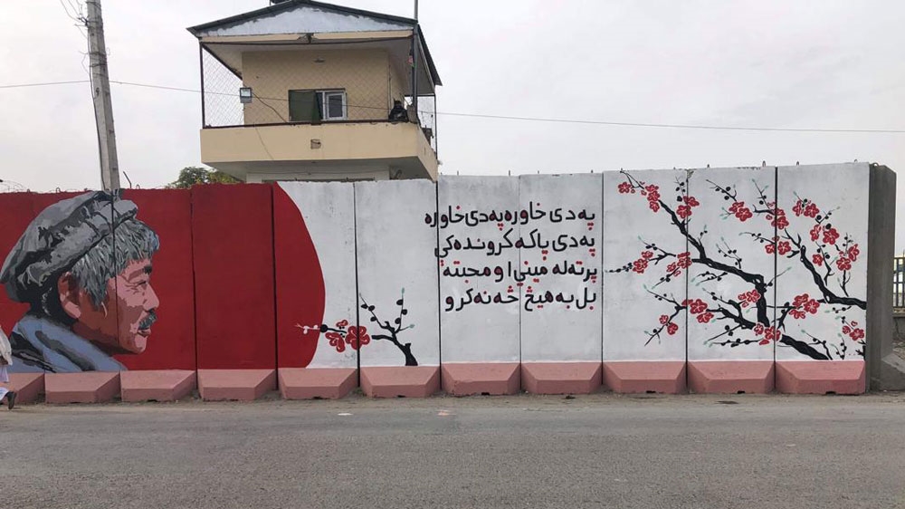 Japanese doctor in Afghanistan mural