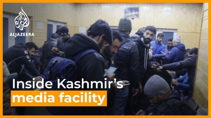 Inside Kashmir’s media facility amid blackout