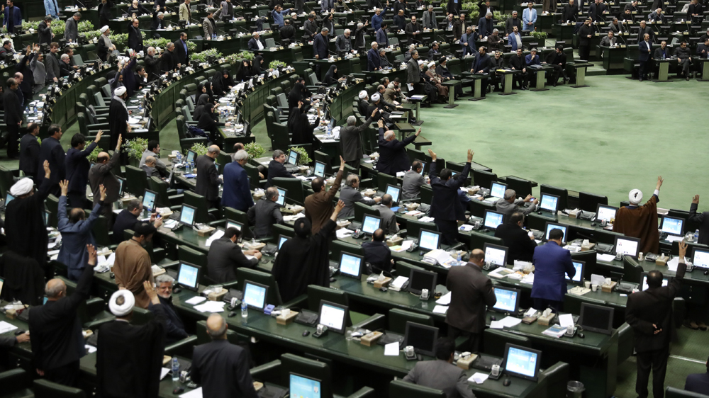 Iran parliament