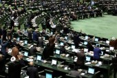 Several lawmakers delivered fiery speeches in condemnation of the government’s deal with the IAEA [File: Vahid Salemi/AP]