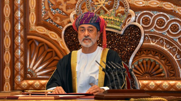 Sultan Haitham bin Tariq al-Said gives a speech after being sworn in, in Muscat
