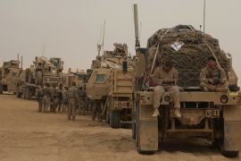 INTERACTIVE: US military in Iraq outside image