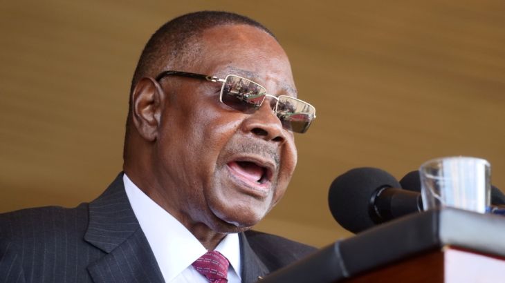 Malawi''s President Peter Mutharika addresses guests during his inauguration ceremony in Blantyre