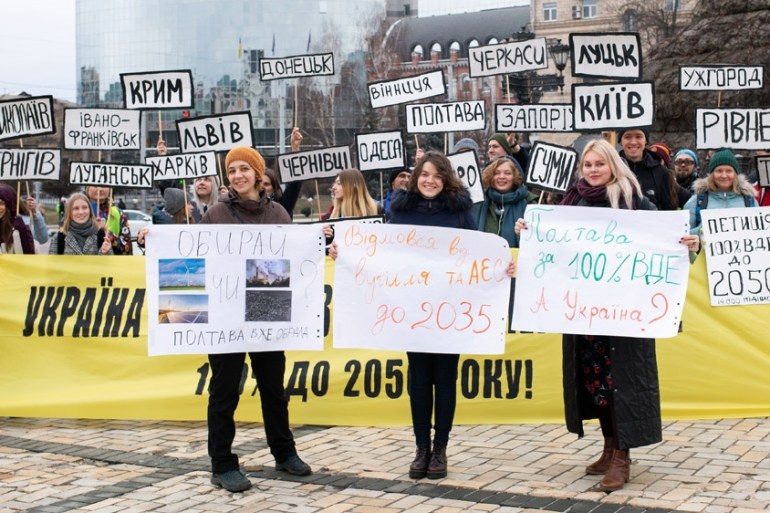 Kiev climate protest