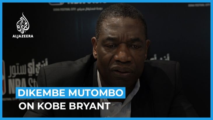Dikembe Mutombo on Kobe Bryant