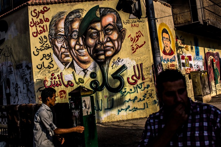 Arab Spring protesters Mubarak feature
