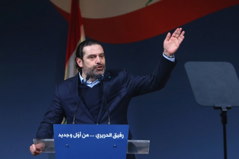Lebanon''s former Prime Minister Saad al-Hariri speaks during a ceremony in Beirut
