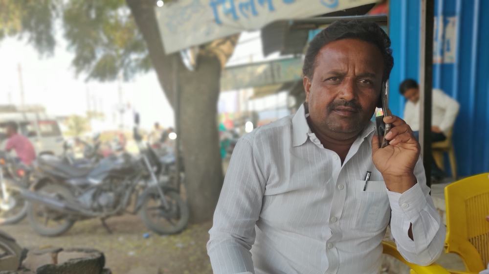 India: When a dead farmer applied for a farm loan in Maharashtra