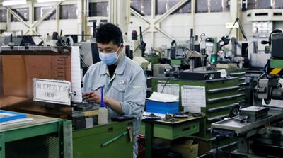 Japan factory economy 