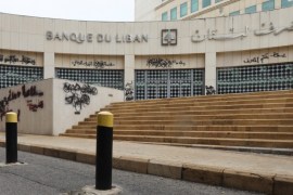 Lebanon banks