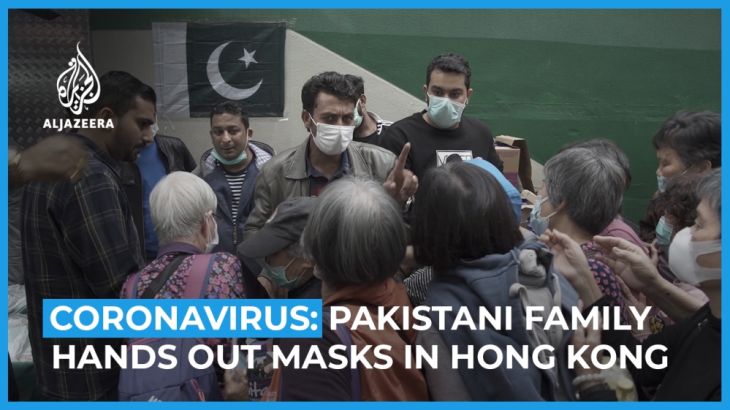Coronavirus: Pakistani family hands out masks in Hong Kong