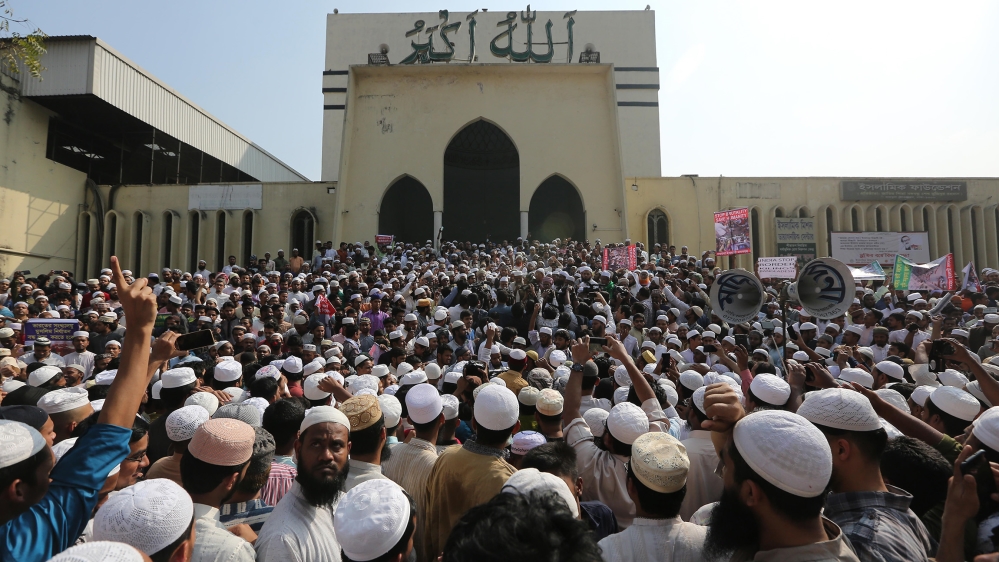Islamic parties of Bangladesh protested over the communal clashes going on in New Delhi, the capital of neighbouring India, over the new citizenship law. Hundreds of men gathered at the north gate of 