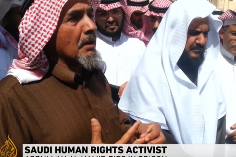 Saudi activist Abdullah al-Hamid screenshot