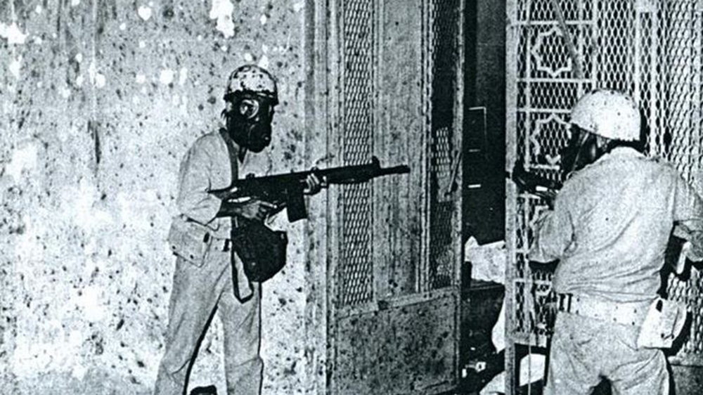 Mecca siege 1979