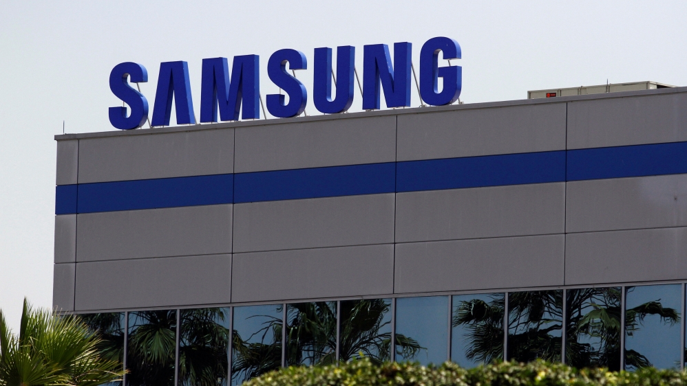 Samsung announces $17bn chip plant for Texas | Technological innovation