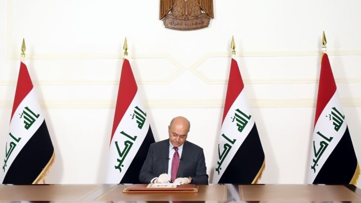 Iraqi President Barham Salih
