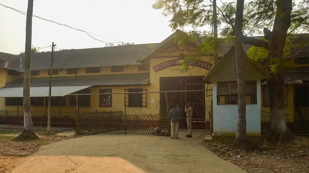Assam Detention Centers
