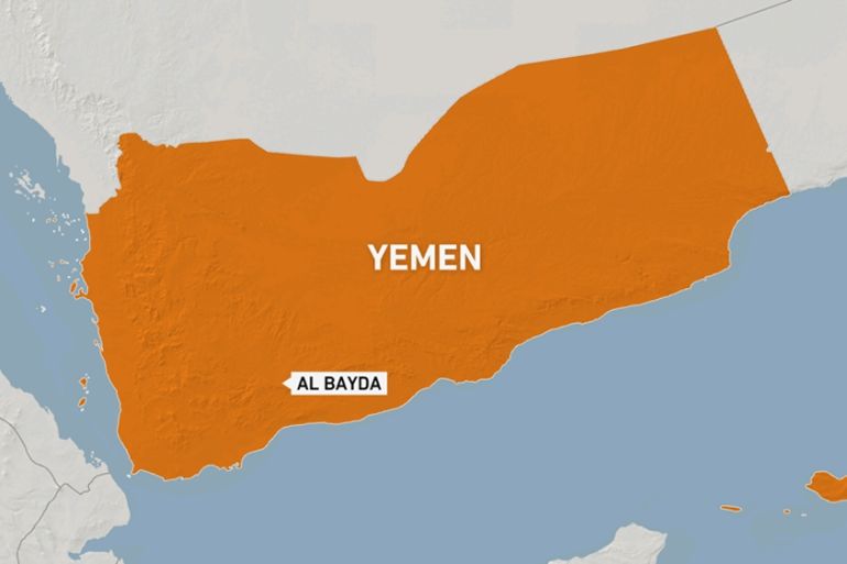 Al Bayda, Yemen map