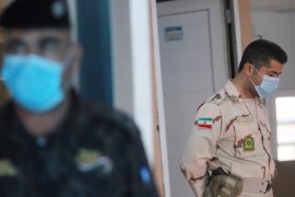 Iran border guard