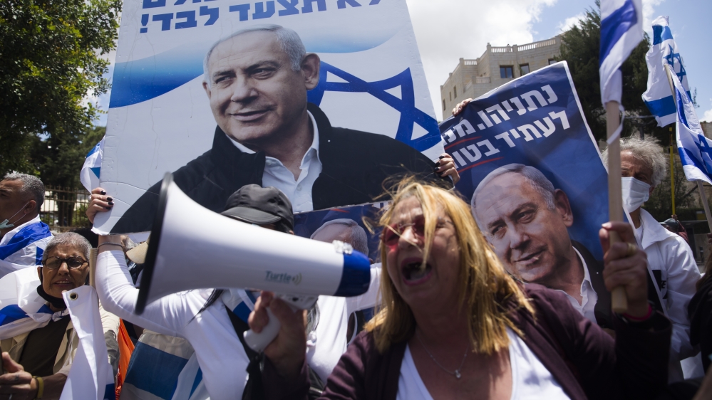 Netanyahu's Corruption Trial Begins In Jerusalem
