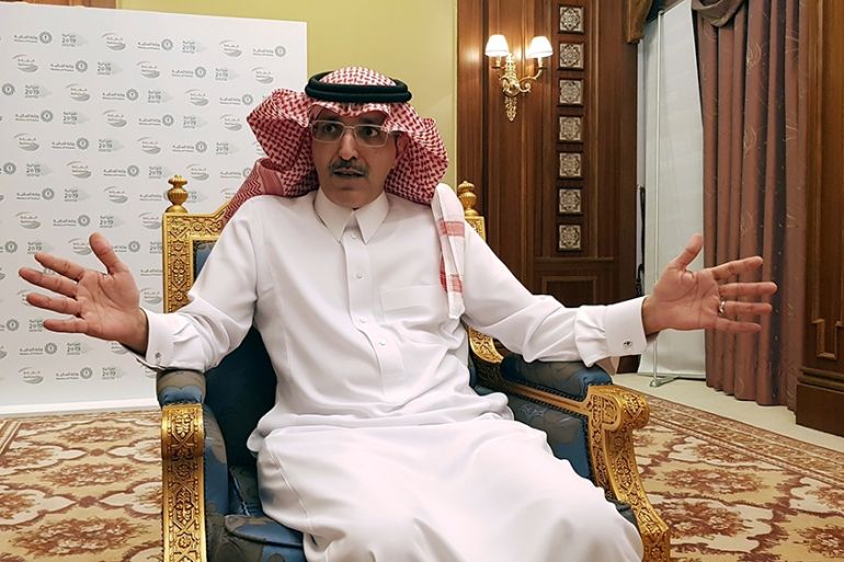 Saudi finance minister