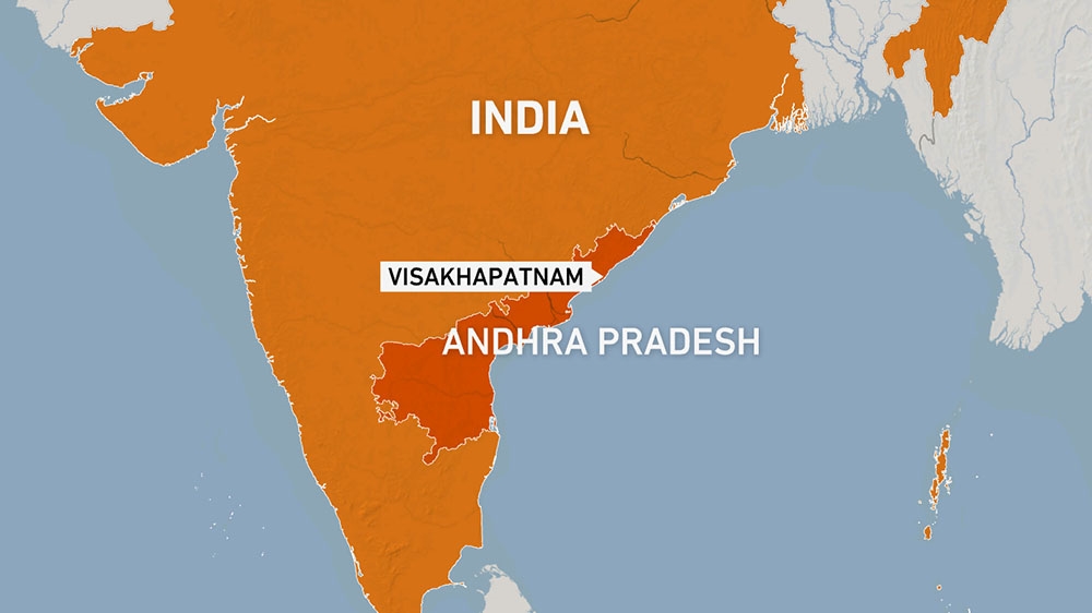 Andhra Pradesh map, India
