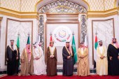 Saudi Arabia's King Salman with GCC leaders pose for a photo during the Gulf Cooperation Council's 40th Summit in Riyadh, Saudi Arabia on December 10, 2019 [Reuters]