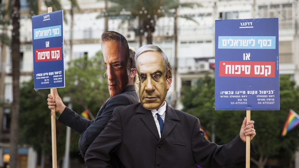 Protest In Tel Aviv Against Israel's West Bank Annexation Plan