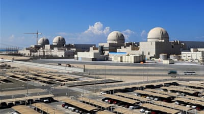 Barakah nuclear power station