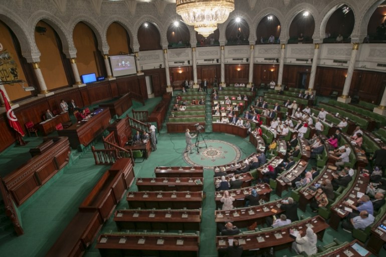 Plenary Session at Tunisian Parliament