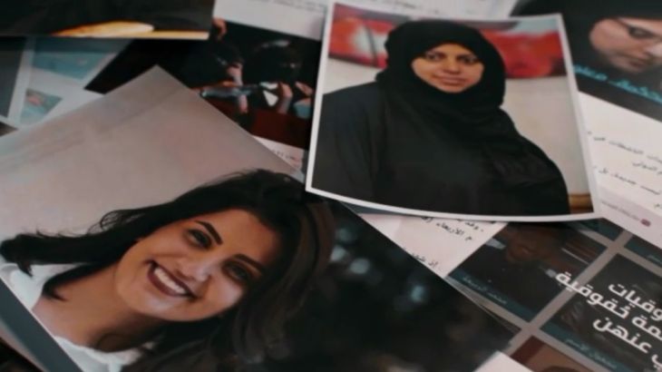 AJW - Saudi women activists