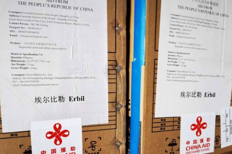 Chinese aid to Erbil