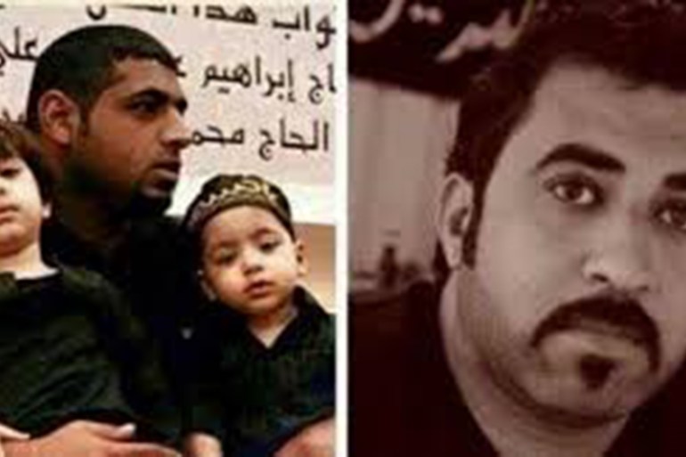 Mohammed Ramadhan and Husain Moosa [Courtesy of Bahrain Center for Human Rights]