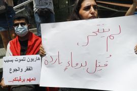 Lebanon protests AP photo