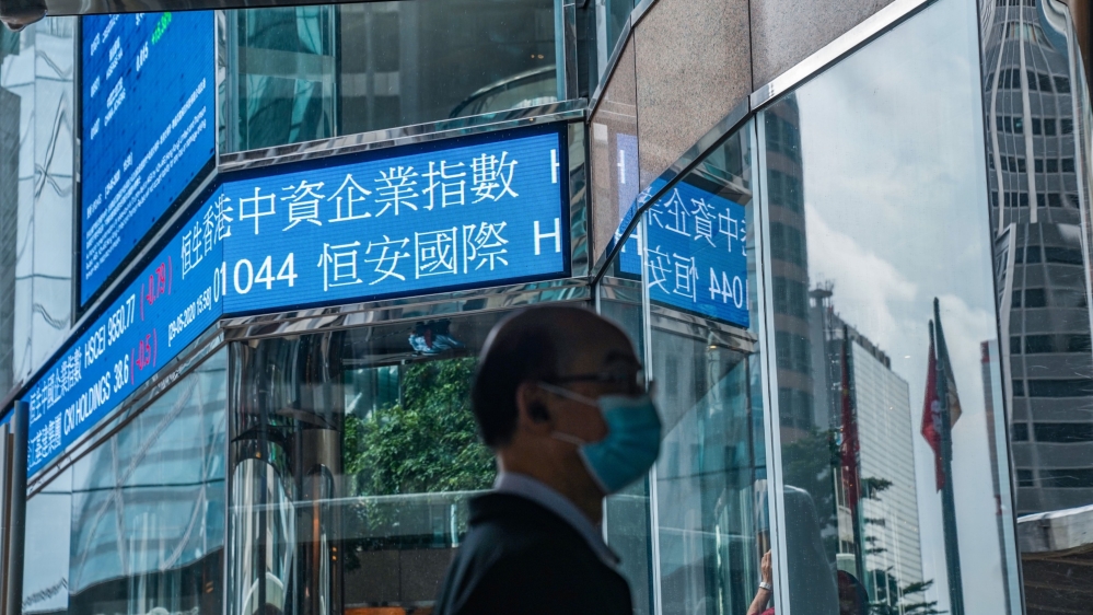 Hong Kong stock exchange