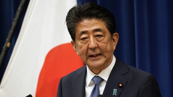 Japan''s Prime Minister Abe Announces Resignation
