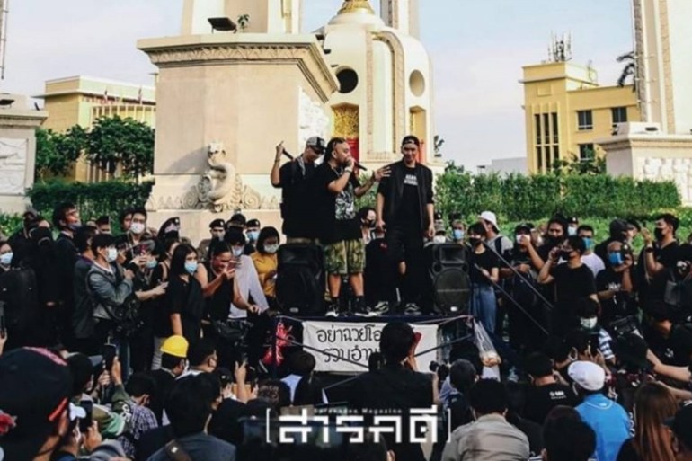 Rap Against Dictatorship - Thailand