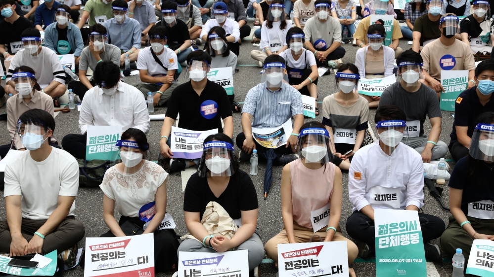 South Korea Impose Restrictions Amid The Coronavirus Pandemic