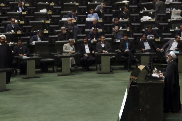 Iran parliament AP photo