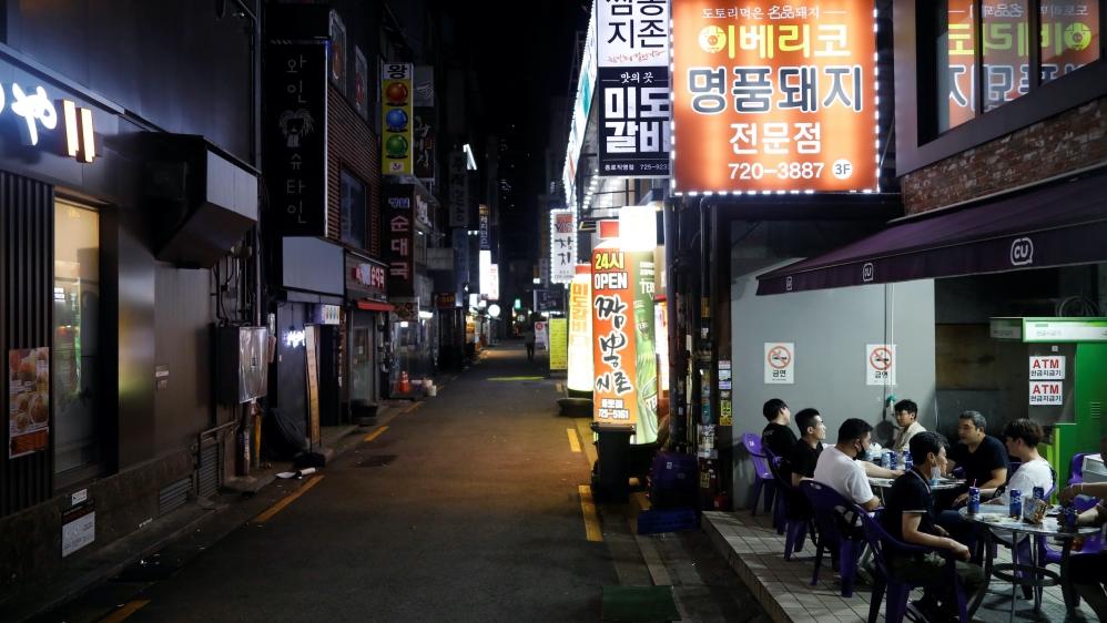 South Korea cafes