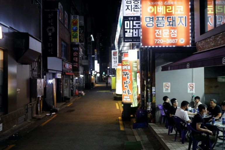 South Korea cafes