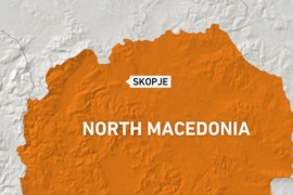 North Macedonia Skopje map