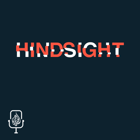 Hindsight podcast series logo